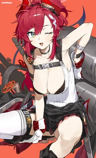 Megu (GohanDuck) [Blue Archive]