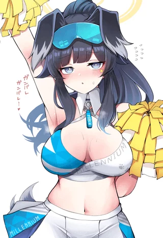 Nekozuka Hibiki / 猫塚ヒビキ