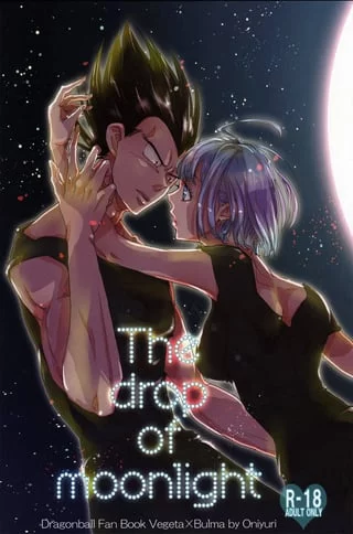 [Oniyuri] The drop of moonlight