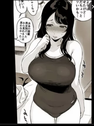 Sauce?