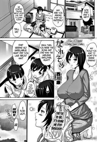 [Nishikawa Kou] A great story, so long as you don't think too hard about the framing device...