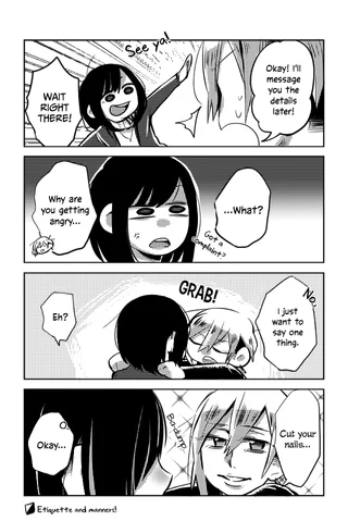 [Suzuki Senpai] Very important advice