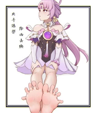Fu Xuan [Honkai: Star Rail]