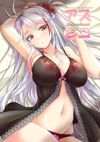 Prinz Eugen [Azur Lane]