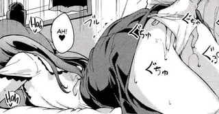 Source?