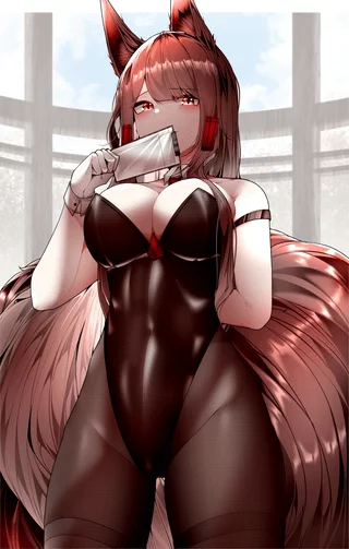 Akagi Is Nervous (Samip ) [Azur Lane]