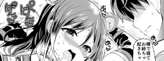 Sauce pls