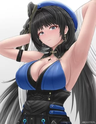 Yangyang (Archstreal) [Wuthering Waves]