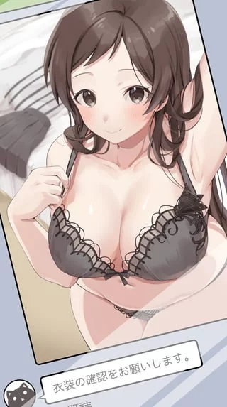 Shiho Kitazawa [Idolmaster]