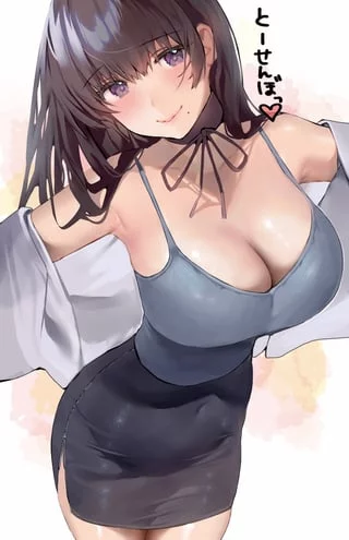Grey Tank