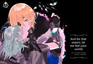[Seikan] And for That Reason, Let Me Feel Your World