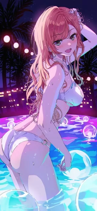 Natsuha Arisugawa