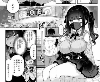 sauce?