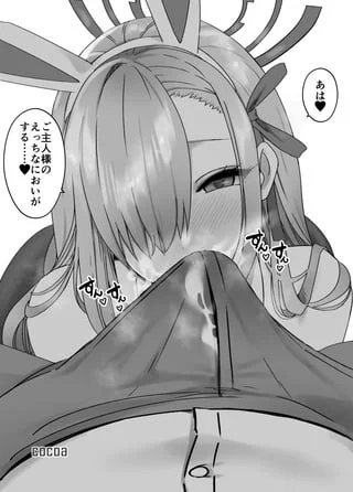 It's only appropriate for me to take his scent in first thing in the morning, right..?♡