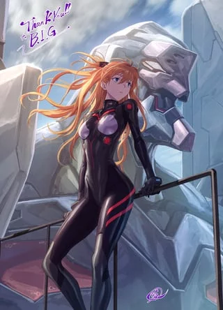 Asuka [Evangelion]