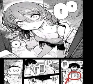 sauce?