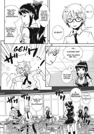 [Uesugi Kyoushirou] Haruka Challenge