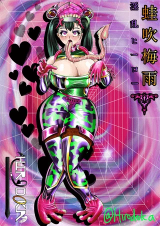 Corrupted Hero (Tsuyu Asui) [Myheroacademia]