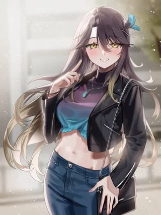 (I Want to be her; the hot professor that uses a hookup app, hoping that no one knows about it.)