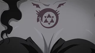 Lust’s Boobs [Fullmetal Alchemist Brotherhood]