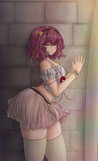 Satori