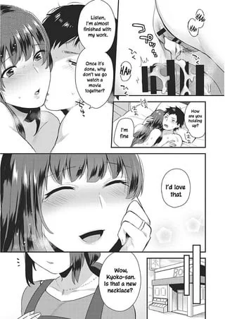 [Mogiki Hayami] Samishii Kokoro | Lonely Heart