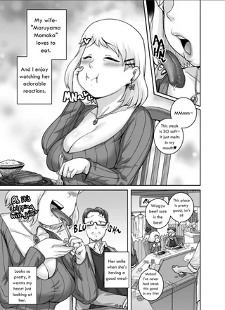 [Juna Juna Juice] A bit of the plain. Because there's nothing wrong with enjoying vanilla, so long as you don't disparage others for their choice of flavour.
