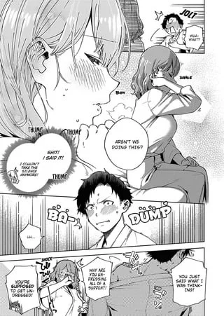 [Herio] Virgin Chauwa! | I'm no Virgin!