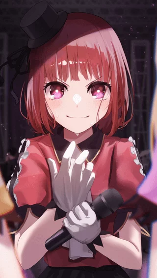 arima kana [oshi no ko]