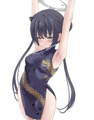 Kisaki / キサキ