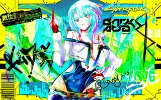 LUCY cyberpunk (commission open)