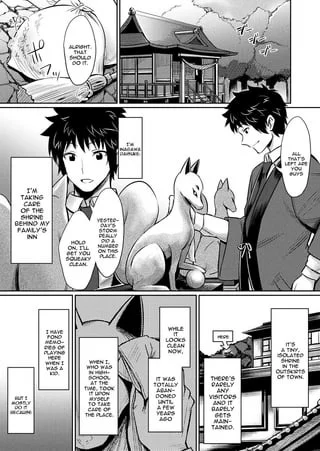 [Yasu] Kamisama Kara no Okurimono ~Kitsunekko Shimai to Kozukuri Ecchi~