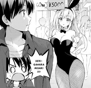 sauce request, i think this is more a manga than a doujin