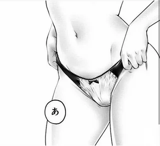 Sauce ?