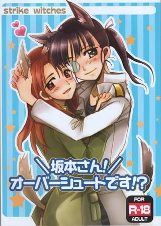 [Sanpatisiki] Sakamoto-san! Overshoot desu!?
