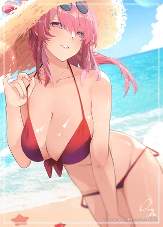 Summer Kafka