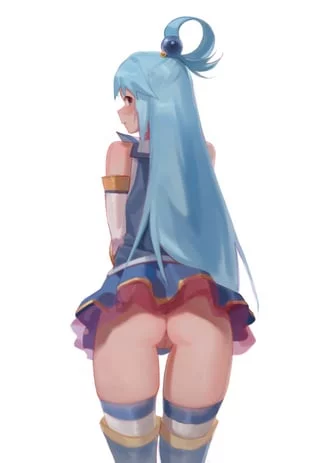 A Nice View of Aquass
