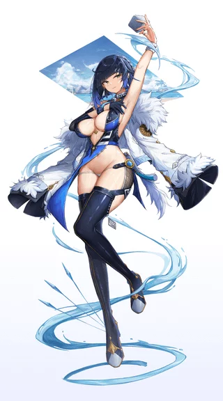 Yelan's new splash art