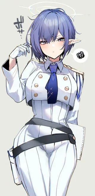 Aoi [Blue Archive]