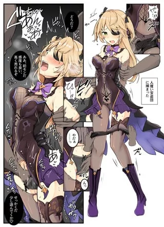 Using me whenever you want...it's such a turn on~