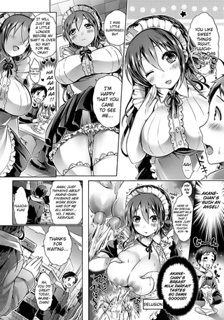 [Koorizu] My Akane-chan