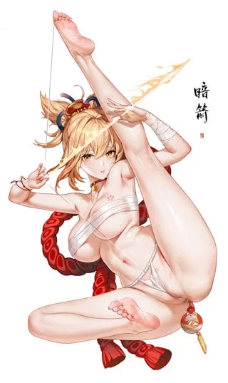 Yoimiya