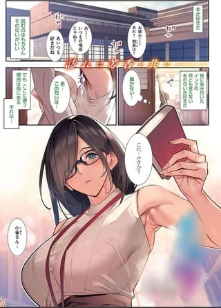 Sauce for this?