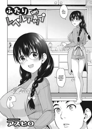 [Asuhiro] Futari Level UP!