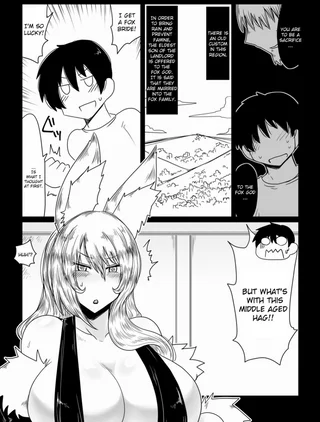 [Hroz] Does 'Hag' have different connotations in Japanise?