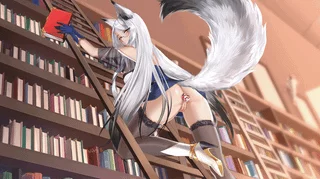 Look at my butt! [WANDERER: Broken Bed]