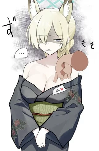 Disgusted Kanna Breast Poke [Blue Archive]