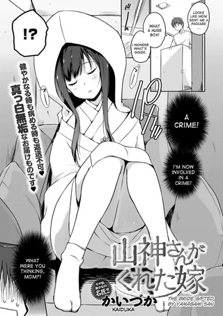 [Kaiduka] It's not often we get wholesomene storys out of human trafficking. While there's a first time for everything, there's also a second, a third, and so on.