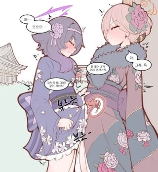 G-God I can't believe I'm fucking you here!~