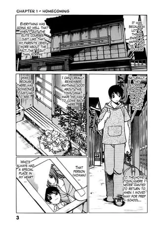 [Tamaki Nozomu] Homecoming